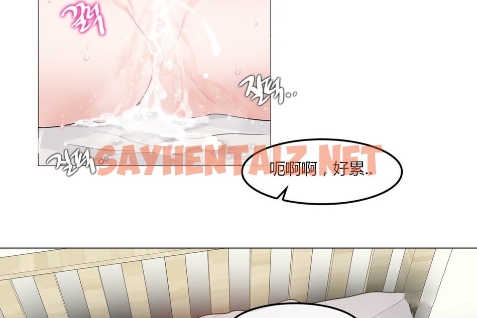 查看漫画一個變態的日常生活/A Pervert’s Daily Life / 闖進她的生活 - 第71話 - www.tymanga.com中的2325456图片