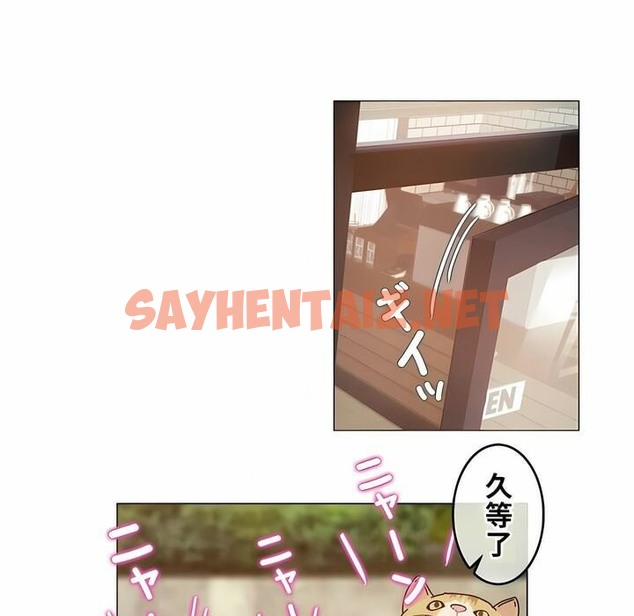 查看漫画一個變態的日常生活/A Pervert’s Daily Life / 闖進她的生活 - 第72話 - www.tymanga.com中的2325504图片
