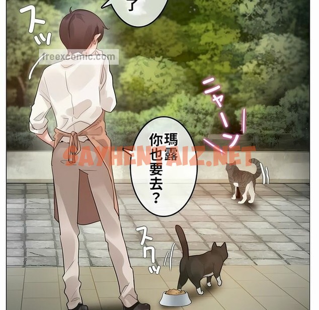 查看漫画一個變態的日常生活/A Pervert’s Daily Life / 闖進她的生活 - 第72話 - www.tymanga.com中的2325511图片