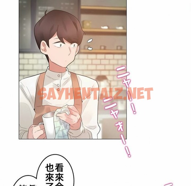 查看漫画一個變態的日常生活/A Pervert’s Daily Life / 闖進她的生活 - 第72話 - www.tymanga.com中的2325526图片