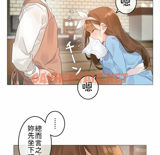 查看漫画一個變態的日常生活/A Pervert’s Daily Life / 闖進她的生活 - 第72話 - www.tymanga.com中的2325549图片