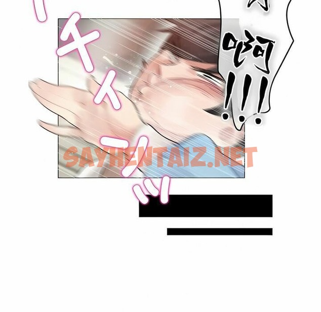查看漫画一個變態的日常生活/A Pervert’s Daily Life / 闖進她的生活 - 第72話 - www.tymanga.com中的2325559图片