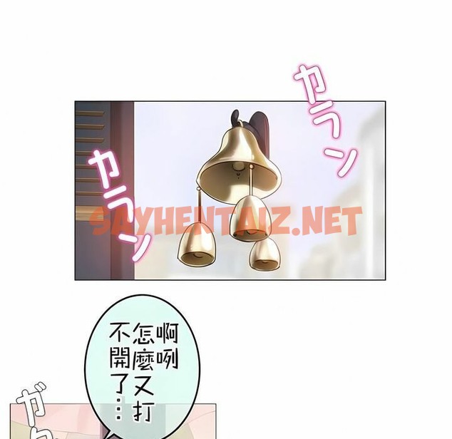 查看漫画一個變態的日常生活/A Pervert’s Daily Life / 闖進她的生活 - 第72話 - www.tymanga.com中的2325574图片