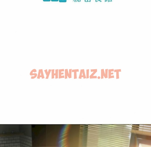 查看漫画一個變態的日常生活/A Pervert’s Daily Life / 闖進她的生活 - 第73話 - www.tymanga.com中的2325584图片