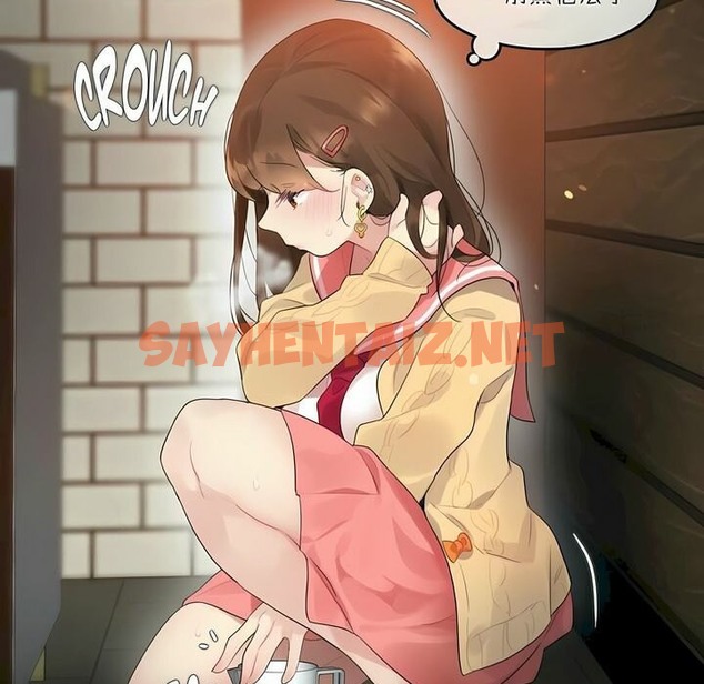 查看漫画一個變態的日常生活/A Pervert’s Daily Life / 闖進她的生活 - 第73話 - www.tymanga.com中的2325606图片