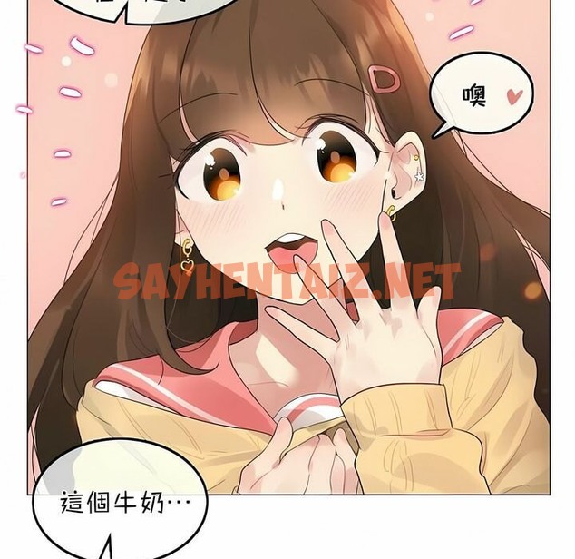 查看漫画一個變態的日常生活/A Pervert’s Daily Life / 闖進她的生活 - 第73話 - www.tymanga.com中的2325616图片