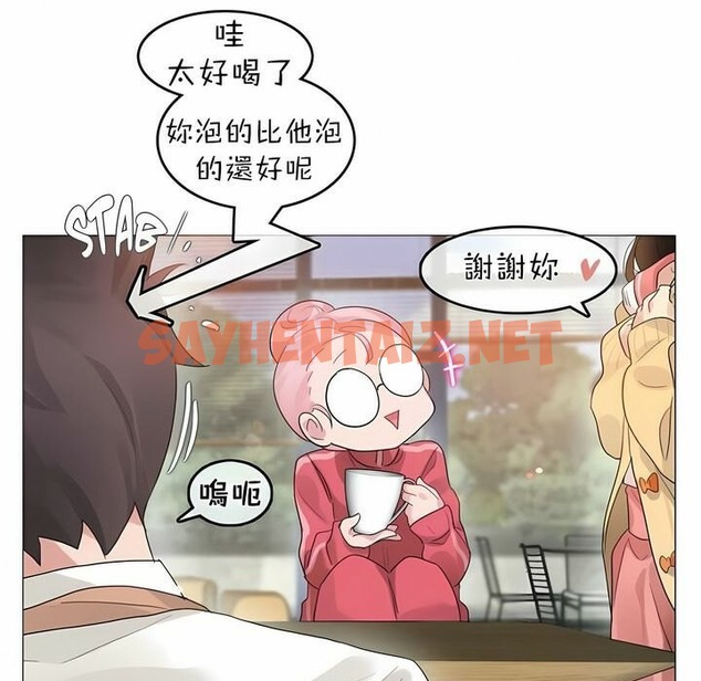 查看漫画一個變態的日常生活/A Pervert’s Daily Life / 闖進她的生活 - 第73話 - www.tymanga.com中的2325620图片
