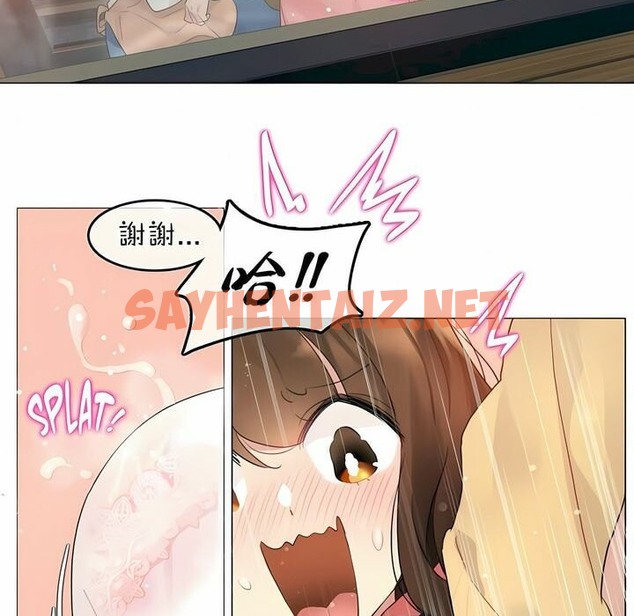 查看漫画一個變態的日常生活/A Pervert’s Daily Life / 闖進她的生活 - 第73話 - www.tymanga.com中的2325623图片