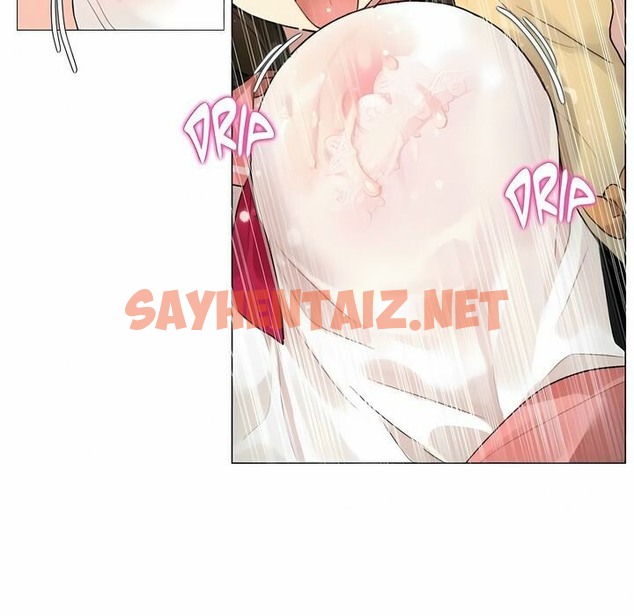 查看漫画一個變態的日常生活/A Pervert’s Daily Life / 闖進她的生活 - 第73話 - www.tymanga.com中的2325624图片