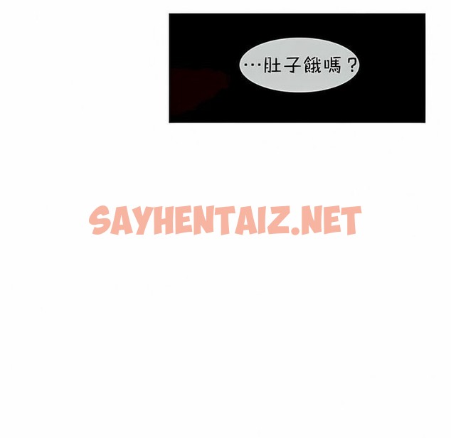 查看漫画一個變態的日常生活/A Pervert’s Daily Life / 闖進她的生活 - 第73話 - www.tymanga.com中的2325652图片