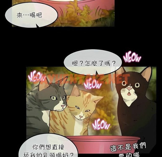 查看漫画一個變態的日常生活/A Pervert’s Daily Life / 闖進她的生活 - 第74話 - www.tymanga.com中的2325695图片