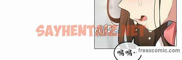 查看漫画一個變態的日常生活/A Pervert’s Daily Life / 闖進她的生活 - 第74話 - www.tymanga.com中的2325710图片