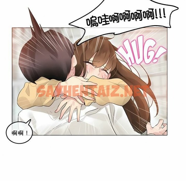 查看漫画一個變態的日常生活/A Pervert’s Daily Life / 闖進她的生活 - 第74話 - www.tymanga.com中的2325712图片