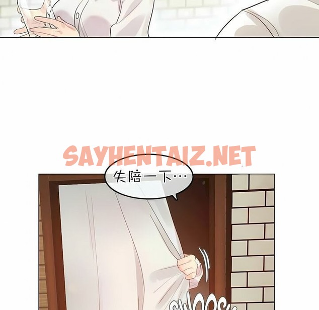 查看漫画一個變態的日常生活/A Pervert’s Daily Life / 闖進她的生活 - 第74話 - www.tymanga.com中的2325730图片