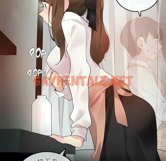 查看漫画一個變態的日常生活/A Pervert’s Daily Life / 闖進她的生活 - 第74話 - www.tymanga.com中的2325732图片