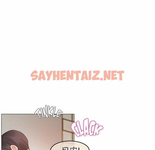 查看漫画一個變態的日常生活/A Pervert’s Daily Life / 闖進她的生活 - 第75話 - www.tymanga.com中的2325772图片