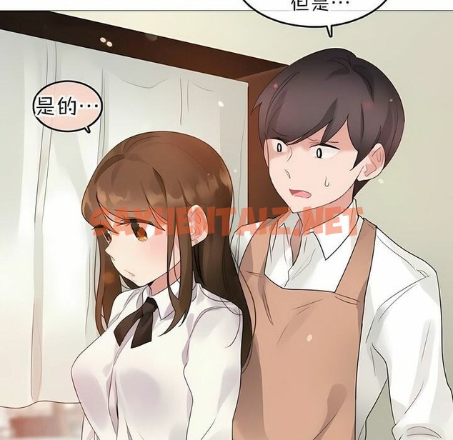 查看漫画一個變態的日常生活/A Pervert’s Daily Life / 闖進她的生活 - 第77話 - www.tymanga.com中的2325948图片