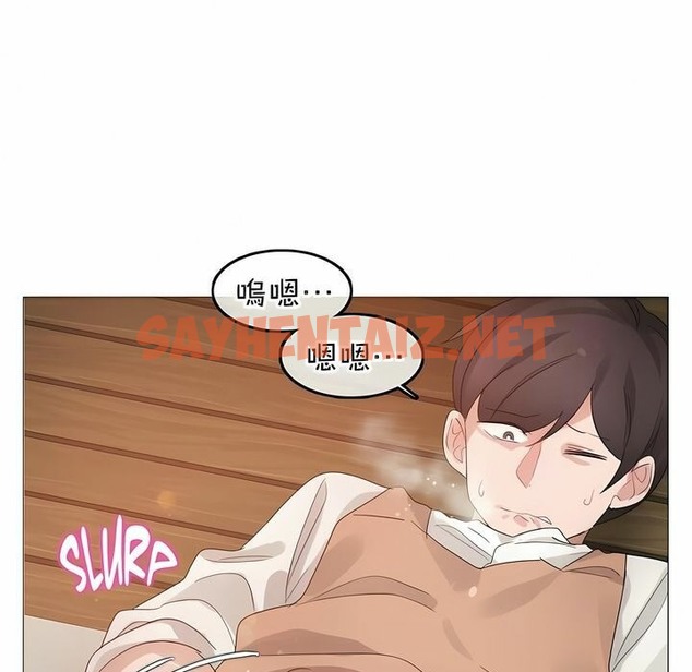 查看漫画一個變態的日常生活/A Pervert’s Daily Life / 闖進她的生活 - 第78話 - www.tymanga.com中的2326056图片