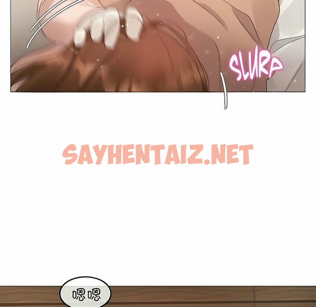 查看漫画一個變態的日常生活/A Pervert’s Daily Life / 闖進她的生活 - 第78話 - www.tymanga.com中的2326057图片