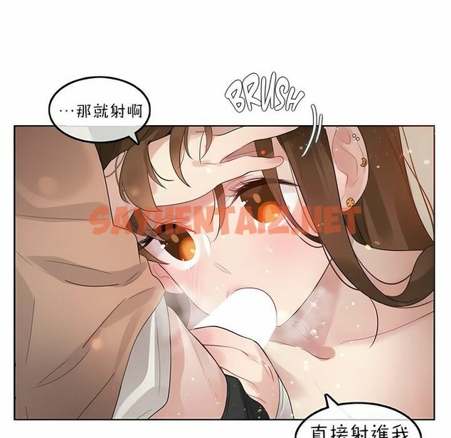 查看漫画一個變態的日常生活/A Pervert’s Daily Life / 闖進她的生活 - 第78話 - www.tymanga.com中的2326063图片