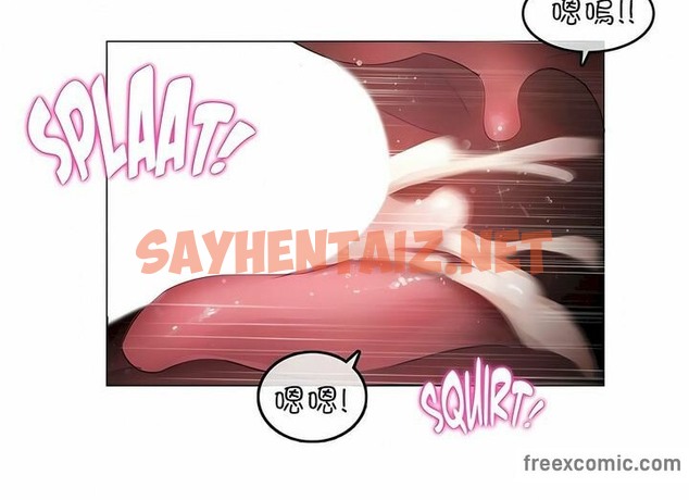 查看漫画一個變態的日常生活/A Pervert’s Daily Life / 闖進她的生活 - 第78話 - www.tymanga.com中的2326067图片