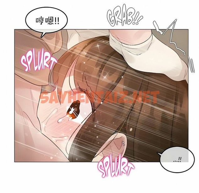 查看漫画一個變態的日常生活/A Pervert’s Daily Life / 闖進她的生活 - 第78話 - www.tymanga.com中的2326068图片