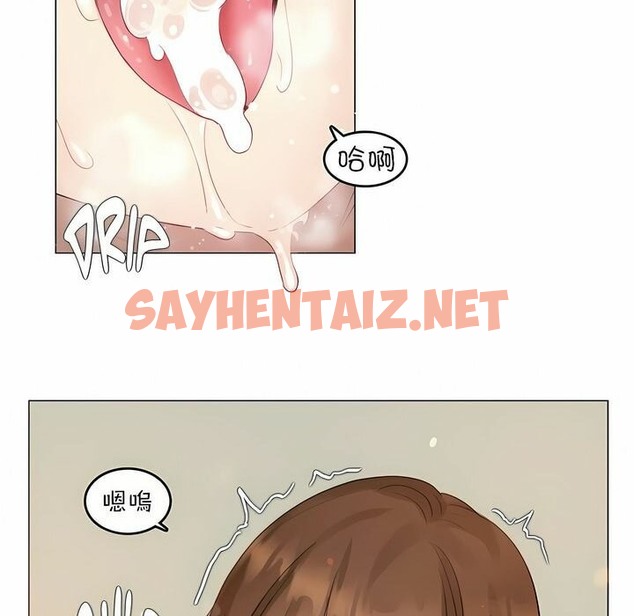 查看漫画一個變態的日常生活/A Pervert’s Daily Life / 闖進她的生活 - 第78話 - www.tymanga.com中的2326073图片