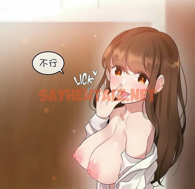 查看漫画一個變態的日常生活/A Pervert’s Daily Life / 闖進她的生活 - 第78話 - www.tymanga.com中的2326076图片