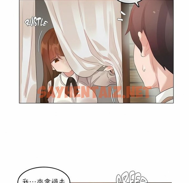 查看漫画一個變態的日常生活/A Pervert’s Daily Life / 闖進她的生活 - 第78話 - www.tymanga.com中的2326085图片
