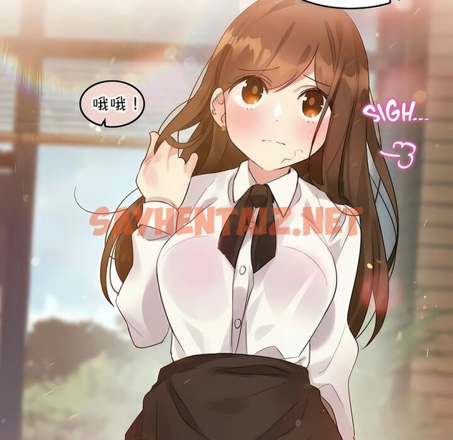 查看漫画一個變態的日常生活/A Pervert’s Daily Life / 闖進她的生活 - 第78話 - www.tymanga.com中的2326093图片