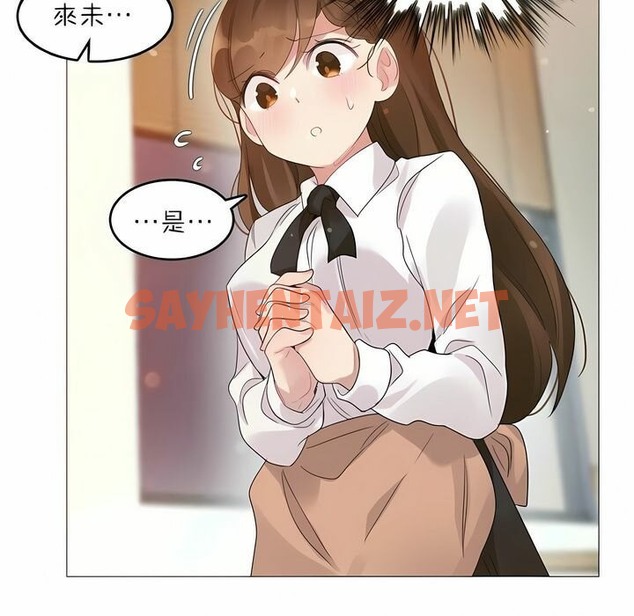 查看漫画一個變態的日常生活/A Pervert’s Daily Life / 闖進她的生活 - 第79話 - www.tymanga.com中的2326118图片