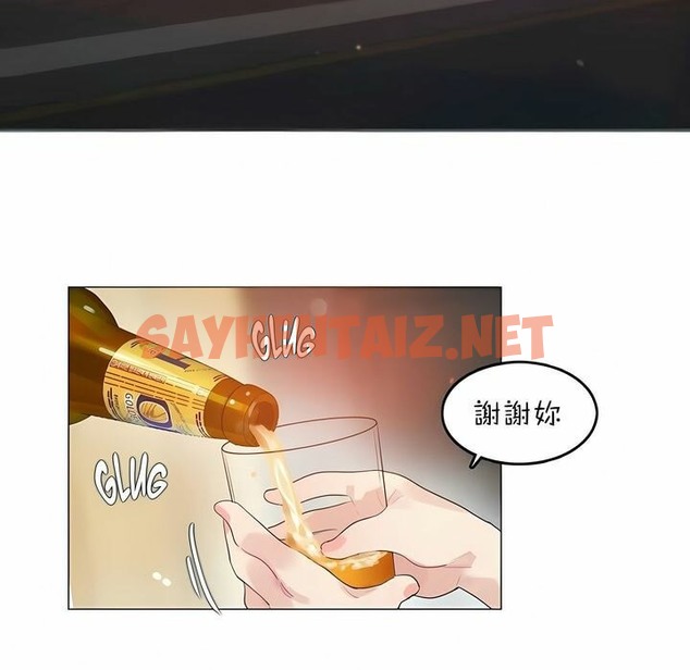 查看漫画一個變態的日常生活/A Pervert’s Daily Life / 闖進她的生活 - 第79話 - www.tymanga.com中的2326132图片