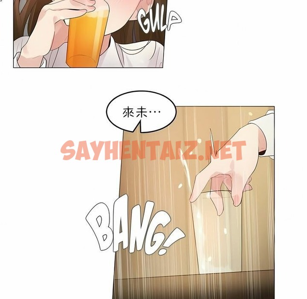 查看漫画一個變態的日常生活/A Pervert’s Daily Life / 闖進她的生活 - 第79話 - www.tymanga.com中的2326138图片