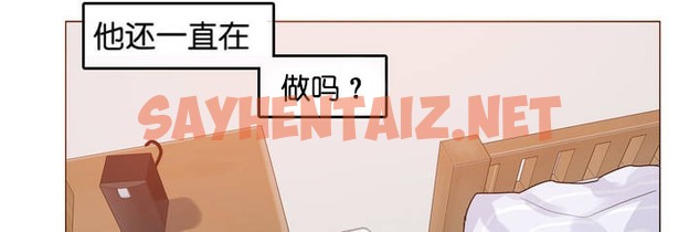 查看漫画一個變態的日常生活/A Pervert’s Daily Life / 闖進她的生活 - 第8話 - sayhentaiz.net中的2320065图片