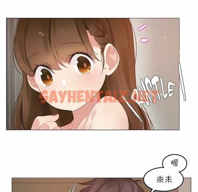查看漫画一個變態的日常生活/A Pervert’s Daily Life / 闖進她的生活 - 第80話 - www.tymanga.com中的2326192图片