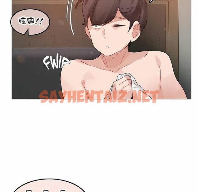 查看漫画一個變態的日常生活/A Pervert’s Daily Life / 闖進她的生活 - 第80話 - www.tymanga.com中的2326193图片