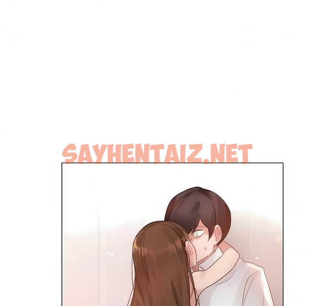 查看漫画一個變態的日常生活/A Pervert’s Daily Life / 闖進她的生活 - 第81話 - www.tymanga.com中的2326288图片