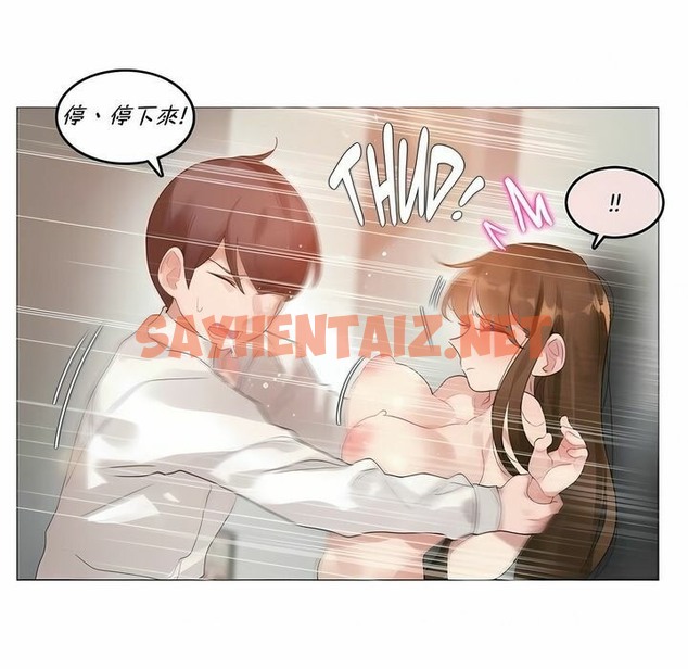 查看漫画一個變態的日常生活/A Pervert’s Daily Life / 闖進她的生活 - 第81話 - www.tymanga.com中的2326292图片