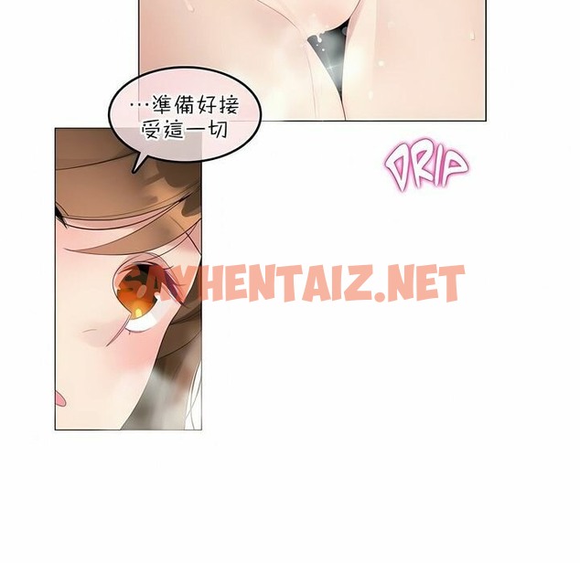 查看漫画一個變態的日常生活/A Pervert’s Daily Life / 闖進她的生活 - 第81話 - www.tymanga.com中的2326306图片