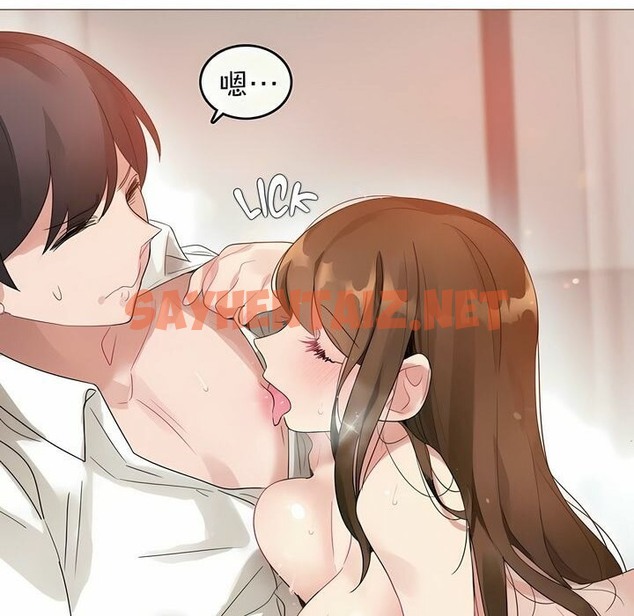 查看漫画一個變態的日常生活/A Pervert’s Daily Life / 闖進她的生活 - 第81話 - www.tymanga.com中的2326319图片
