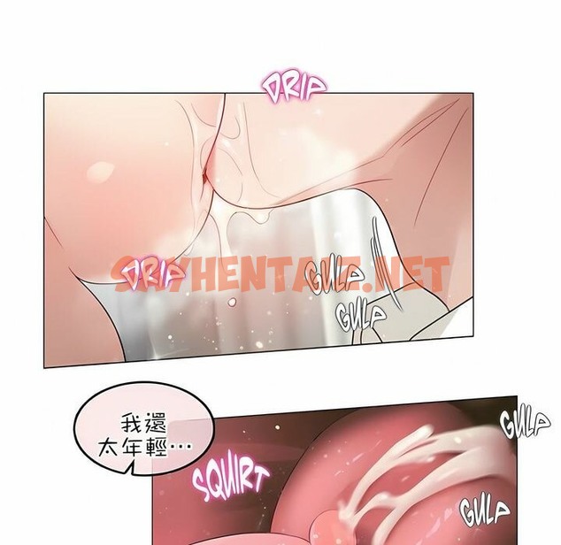 查看漫画一個變態的日常生活/A Pervert’s Daily Life / 闖進她的生活 - 第81話 - www.tymanga.com中的2326329图片