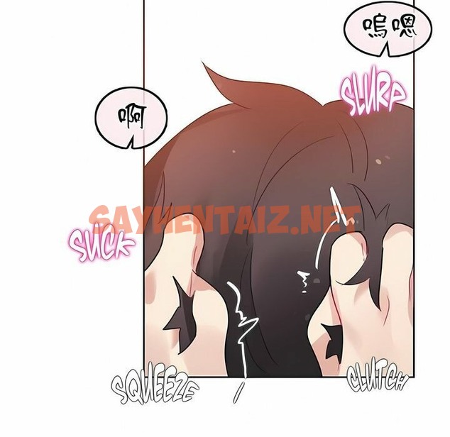 查看漫画一個變態的日常生活/A Pervert’s Daily Life / 闖進她的生活 - 第81話 - www.tymanga.com中的2326358图片