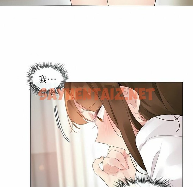 查看漫画一個變態的日常生活/A Pervert’s Daily Life / 闖進她的生活 - 第82話 - www.tymanga.com中的2326451图片