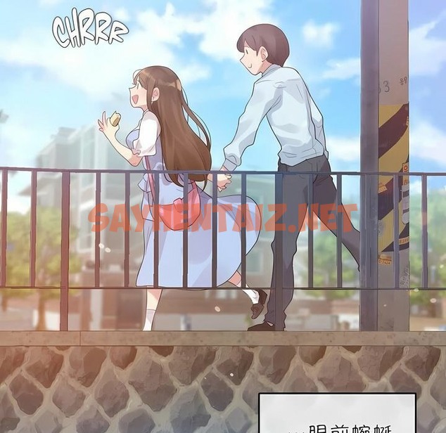 查看漫画一個變態的日常生活/A Pervert’s Daily Life / 闖進她的生活 - 第83話 - www.tymanga.com中的2326489图片