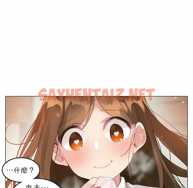 查看漫画一個變態的日常生活/A Pervert’s Daily Life / 闖進她的生活 - 第85話 - www.tymanga.com中的2326669图片