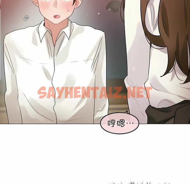 查看漫画一個變態的日常生活/A Pervert’s Daily Life / 闖進她的生活 - 第85話 - www.tymanga.com中的2326677图片