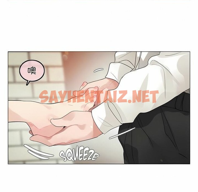 查看漫画一個變態的日常生活/A Pervert’s Daily Life / 闖進她的生活 - 第85話 - www.tymanga.com中的2326700图片