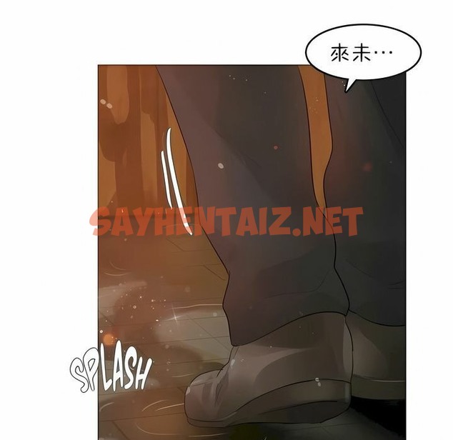查看漫画一個變態的日常生活/A Pervert’s Daily Life / 闖進她的生活 - 第85話 - www.tymanga.com中的2326737图片