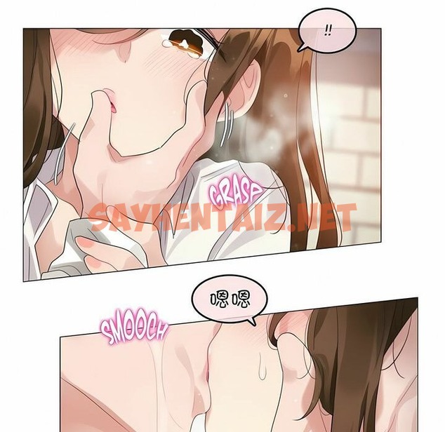 查看漫画一個變態的日常生活/A Pervert’s Daily Life / 闖進她的生活 - 第85話 - www.tymanga.com中的2326744图片