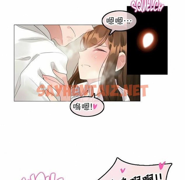 查看漫画一個變態的日常生活/A Pervert’s Daily Life / 闖進她的生活 - 第86話 - www.tymanga.com中的2326757图片